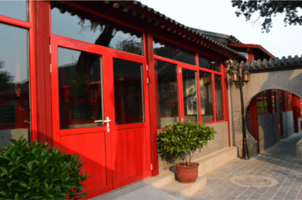 失能全护理压疮预防药品管理养老院景山兆如老年养护中心 正规地